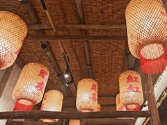 -袁山山重庆火锅(丈八北路店)