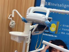 -欧立口腔(香雪店)