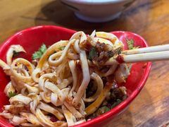 -冒椒火辣(太古里店)