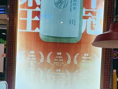 -明腾壹间茶餐厅(新都会花园广场店)