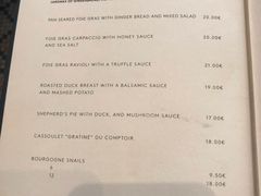 菜单-Le Comptoir de la Gastronomie