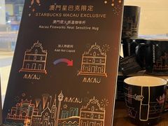 -星巴克(威尼斯人店)