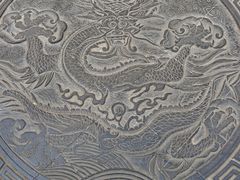 -西安市广仁寺