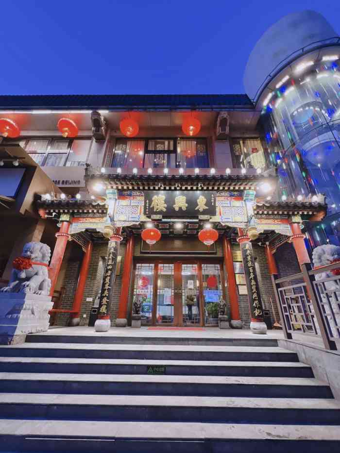 北京东直门中医院、价格亲民,性价比高贩子挂号,确实能挂到号!的简单介绍