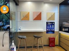 -CoCo都可(蓝村店)