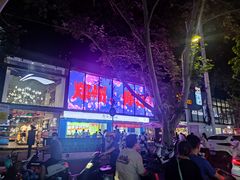 -健康路夜市