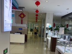 -成都新视界眼科医院·近视手术·儿童近视