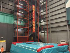 -极限PLAY运动娱乐新世界·团建派对潮玩休闲馆·室内蹦极高空游乐园