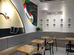 用餐区-丘大叔柠檬茶(乐峰广场分店)