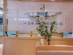 -马记永·兰州牛肉面(天通苑家乐福店)
