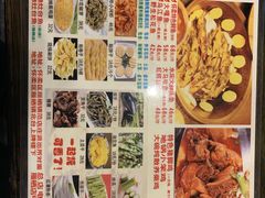 菜单-荣德灶台鱼(圣泉寺店)