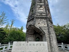 -上海佘山国家森林公园天马山园