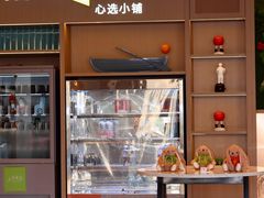 -广州花都希尔顿惠庭酒店