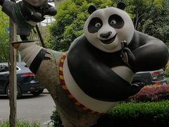 -招商银行(上海漕河泾支行)