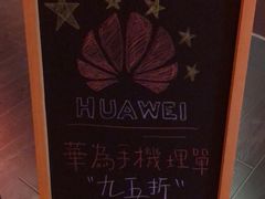 -杉海和牛烧肉海鲜自助(会展城店)