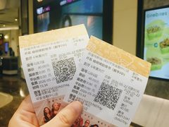 -英皇电影城(平安金融中心IMAX激光店)