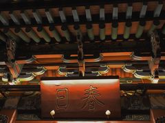 -迎泽公园