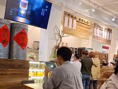 -成川茶店·潮汕工夫浓茶(万象店)