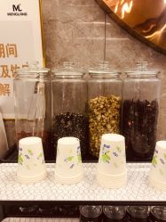 -Meng Lang 梦郎白金店