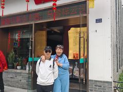 -王记姚家味·地道苏帮菜(凤凰街店)