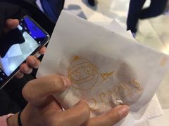 -贝儿多爸爸泡芙(合生汇店)