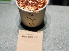 -O.P.S. CAFE