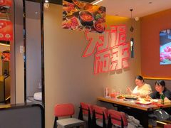 -宏姐串串香(宏伟路店)
