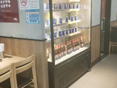 -新石器烤肉(百联川沙店)