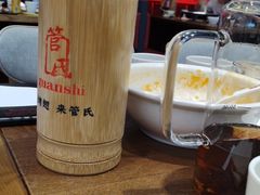 -管氏翅吧(马家堡店)