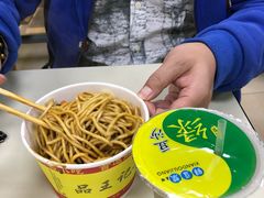 -江三王记牛杂馆(总店)