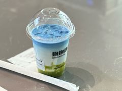 -抱抱地球咖啡馆(国家海洋博物馆店)