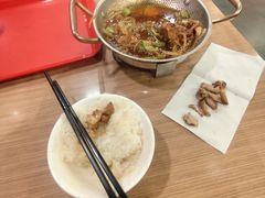 -和合谷(北新桥店)