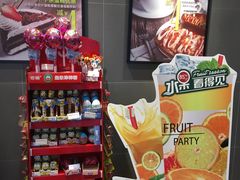 -85度C(广州黄边店)