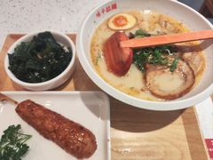 -味千拉面(金融街店)
