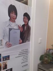 -首脑美发沙龙