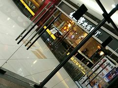 门面-必胜客(WOW南雄店)