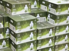 -山姆会员商店(杨桥西路店)