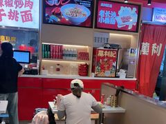 -万利记·长沙粉面小吃(京基水贝店)
