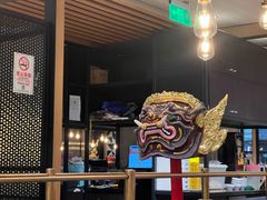 -Home Thai·泰谣(王府井apm店)