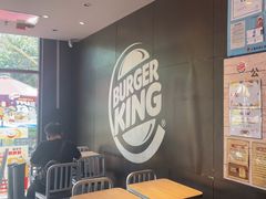 -汉堡王(上海凌云壹街坊店)