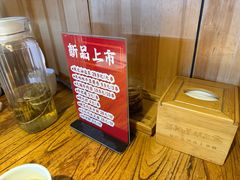 -平娃三宝烧烤·面食(富丰桥店)