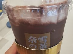 -奈雪的茶(国金中心店)