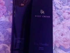 -TIAT DUTY FREE SHOP NORTH(羽田机场店)