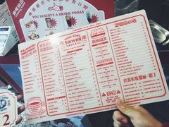 菜单-食运茶餐厅(三坊七巷店)