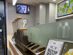 -雾与山茶(大禹城店)