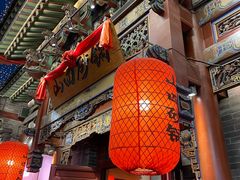-山四砂锅(钟楼街店)