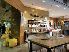 -TeaTimes(凤凰书城店)