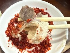 -野狗羊肉汤