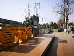 -夏河溪乡野公园