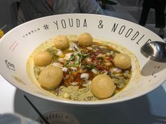 -友达面馆(广州总店)